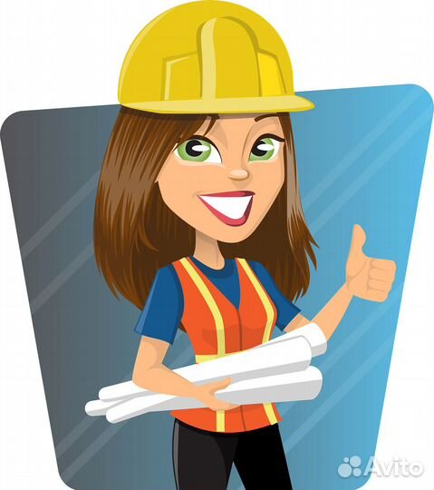 Контролер / Вахта