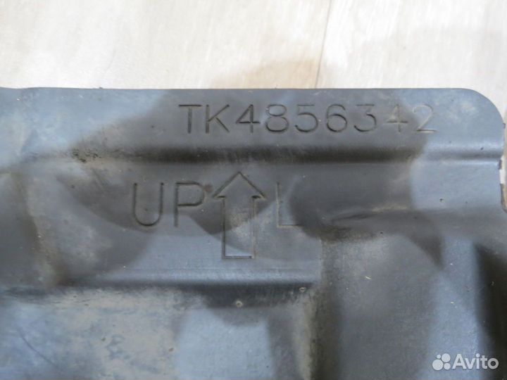 Пыльник двигателя Mazda 6 GJ