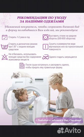 Детское одеяло новое