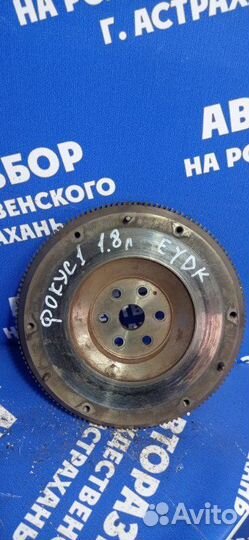 Маховик Ford Focus 1 седан eydk 2004
