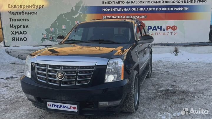 Бампер задний Cadillac Escalade III 20951797. Дефе