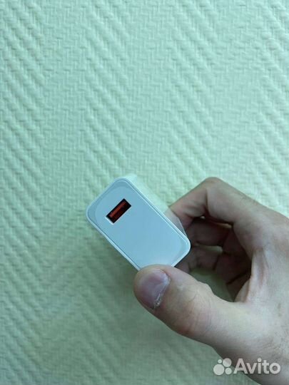 Зарядное устройство на 67W, Turbo Charger