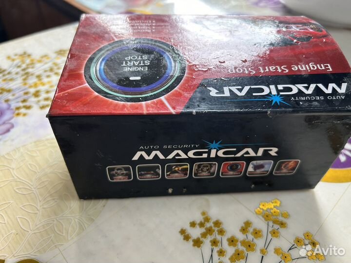 Кнопка запуска