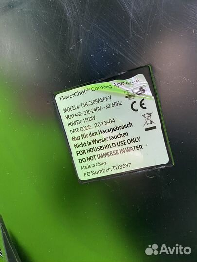 Сковорода flavor chef tsk-2309abpz-v (33350)