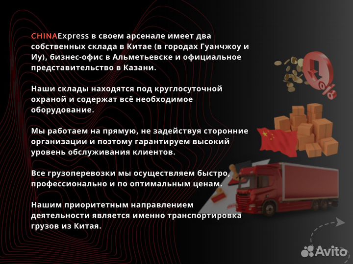 Детские коляски