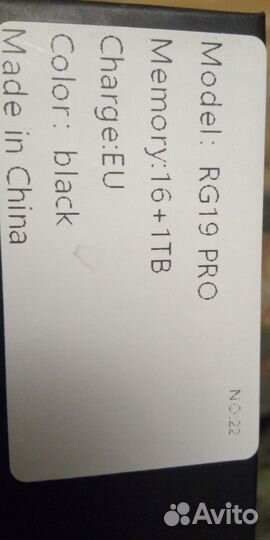 Смартфон андроид новый