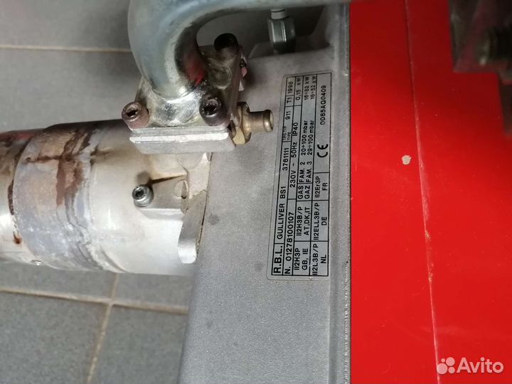 Газовая горелка Riello Gulliver BS1