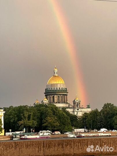 Консультация психолога, энерготерапия