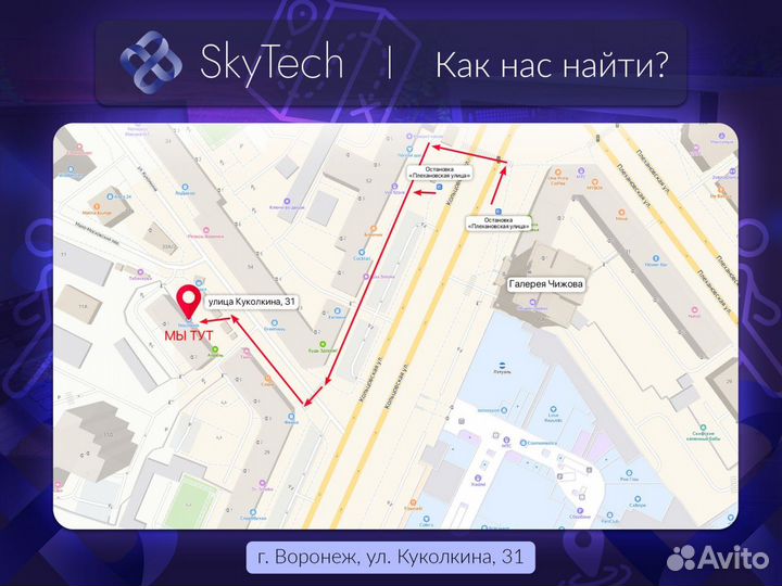 Мощные ноутбуки для работы, учебы, игр и повседнев