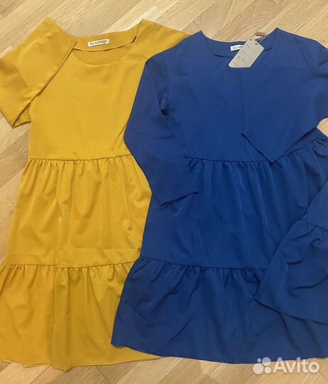 Женская одежда пакетом