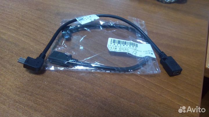 Переходник mini USB 5pin-micro / Mini USB - USB