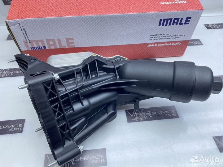 Новый корпус масляного фильтра BMW B47 B48