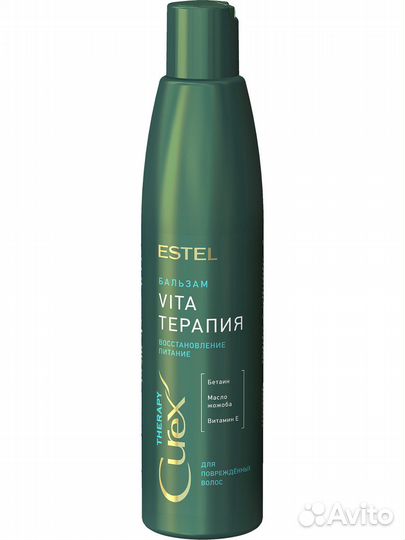 Шампунь, бальзам, маска curex