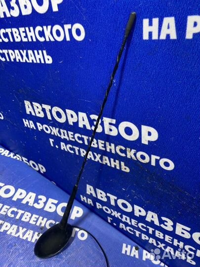 Антенна Citroen C4 купе NFU 2005