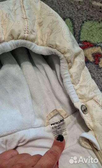 Детский комбинезон конверт