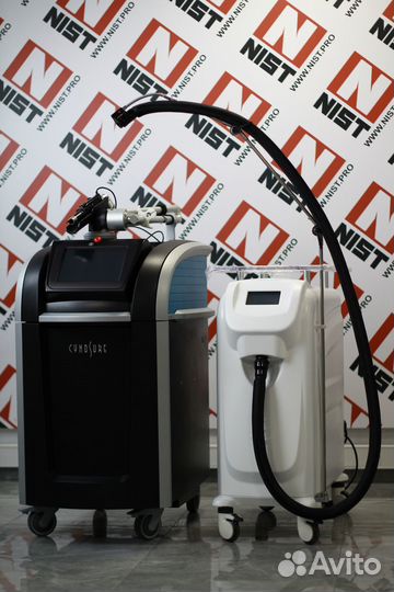 Аппарат для криотерапии, аналог Cryo6 от Zimmer