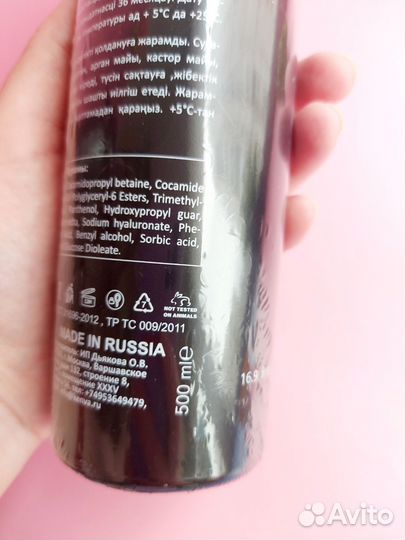 Шампунь спрей для волос новый