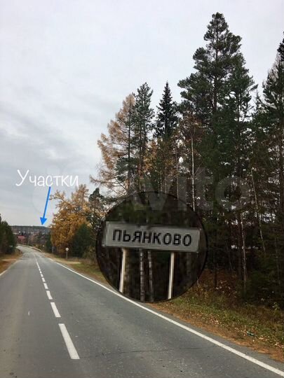 Участок 28 га (СНТ, ДНП)