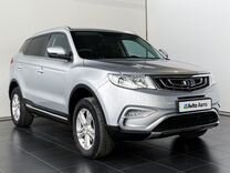 Geely Atlas 2.4 AT, 2018, 44 691 км, с пробегом, цена 1 875 000 руб.