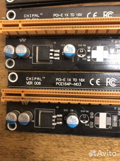 Райзер ryzer riser Chipal ver. 006s 3шт