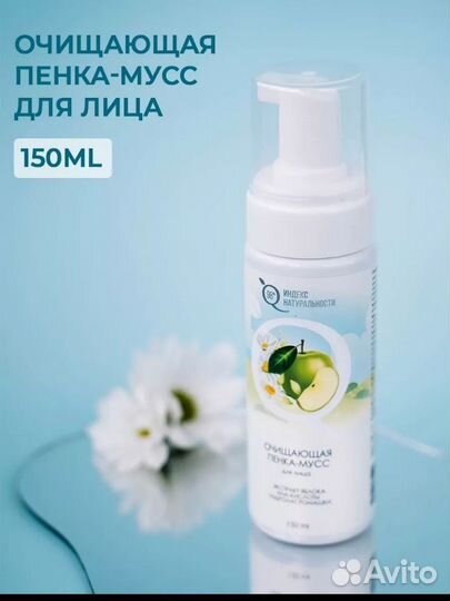Подарочный набор 