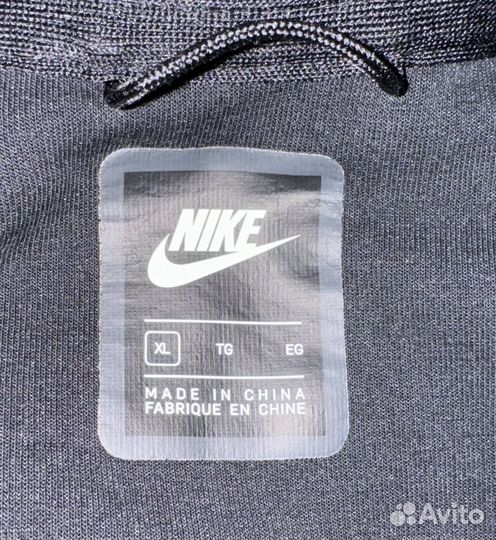 Nike tech fleece