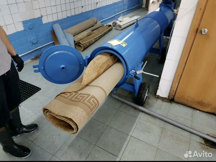 Стирка ковров с вывозом