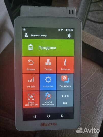 Онлайн касса эвотор 7.2