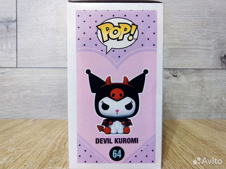 Фигурка Funko Pop Дьявол Куроми - Devil Kuromi №64