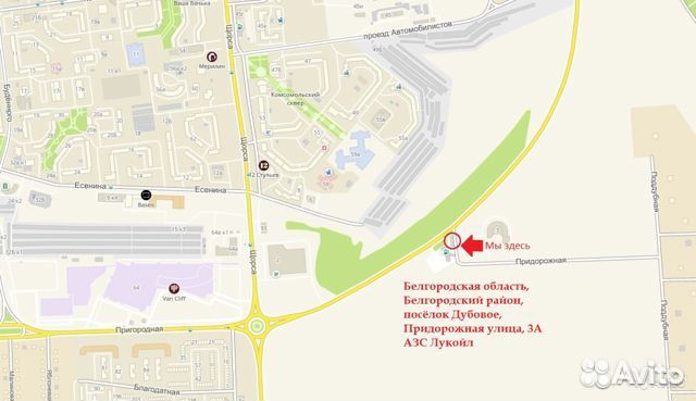 Диск RST R048, 7, R18, 5, 114.3, ET35, D60.1, BD