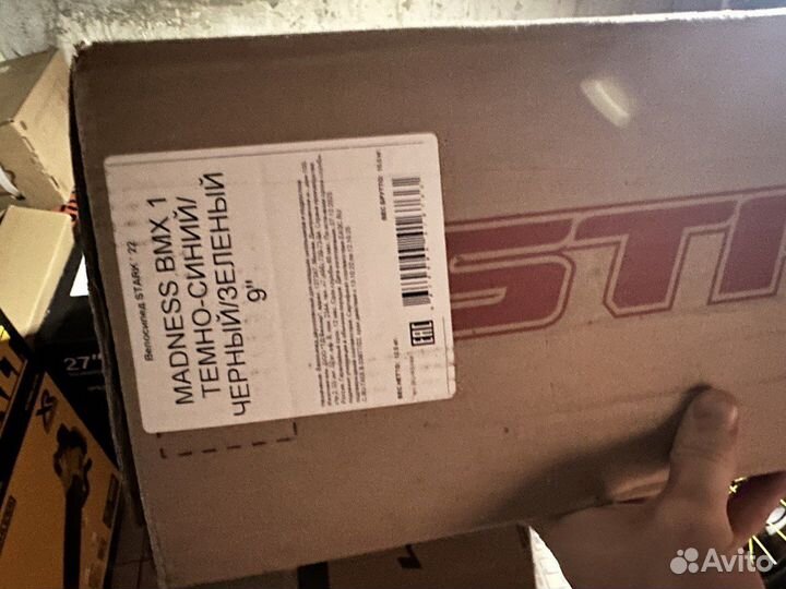 Велосипед Stark'22 Madness BMX 1