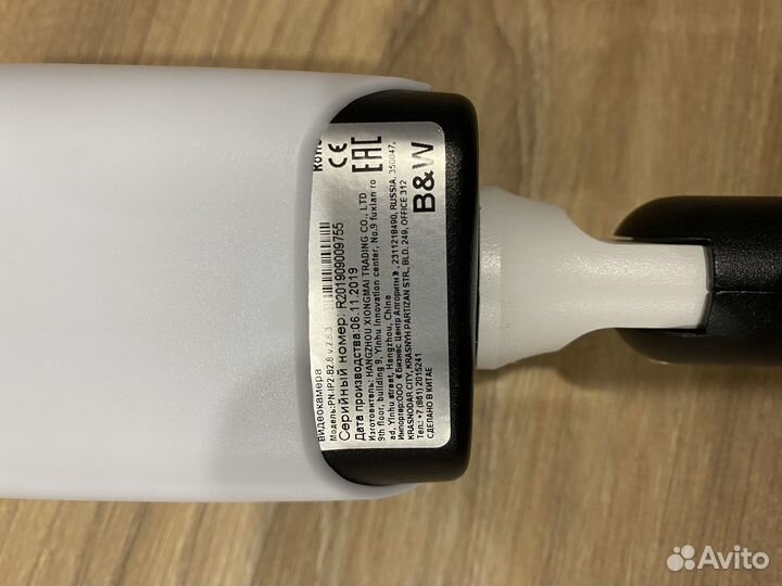 Видеокамера