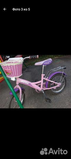 Детский велосипед