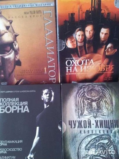 Dvd фильмы диски Подарочные как новые