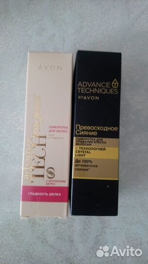 Сыворотка для волос avon