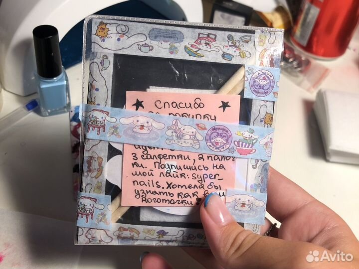 Накладные ногти y2k