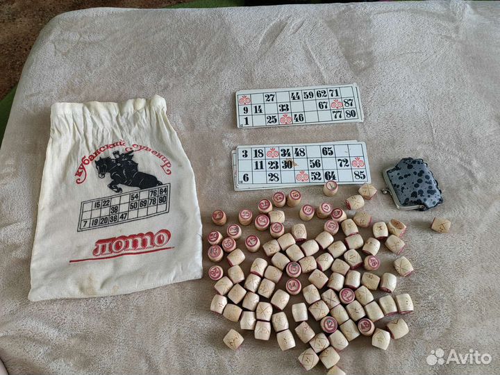 Лото СССР