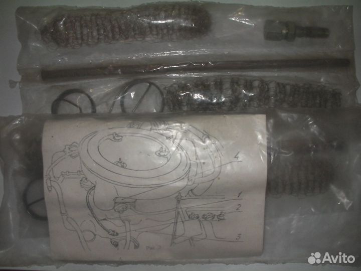 Продаю Универсал - М 2 комплекта. И направляющее