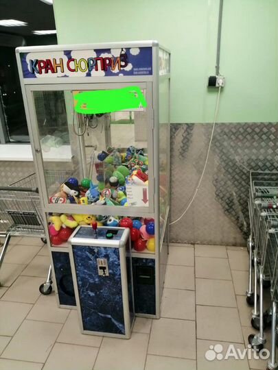 Игровой автомат хватайка