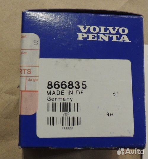 Volvo penta 866835