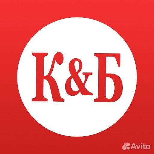 Продавец-кассир 