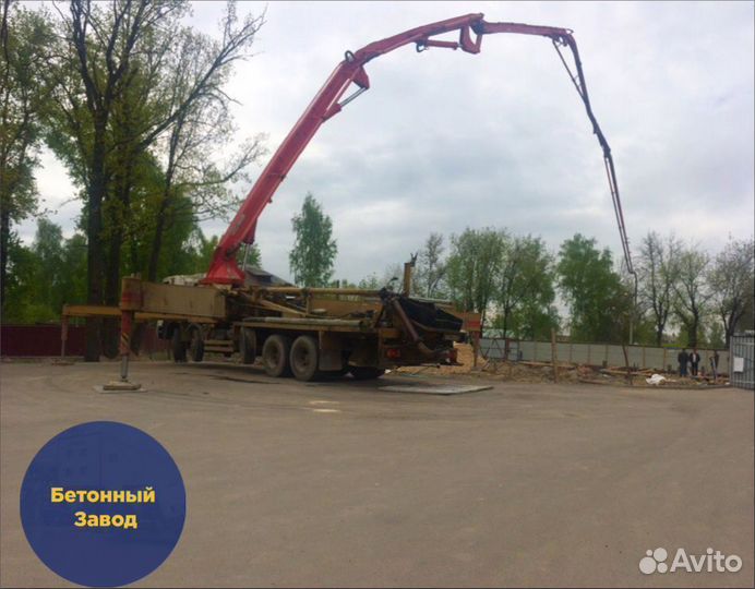 Доставка Бетона миксером