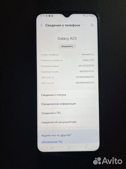 Samsung Galaxy A23, 4/64 ГБ