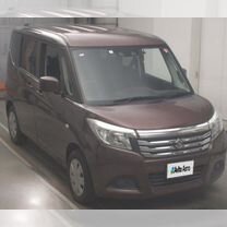 Suzuki Solio 1.2 CVT, 2020, 93 650 км, с пробегом, цена 829 000 руб.