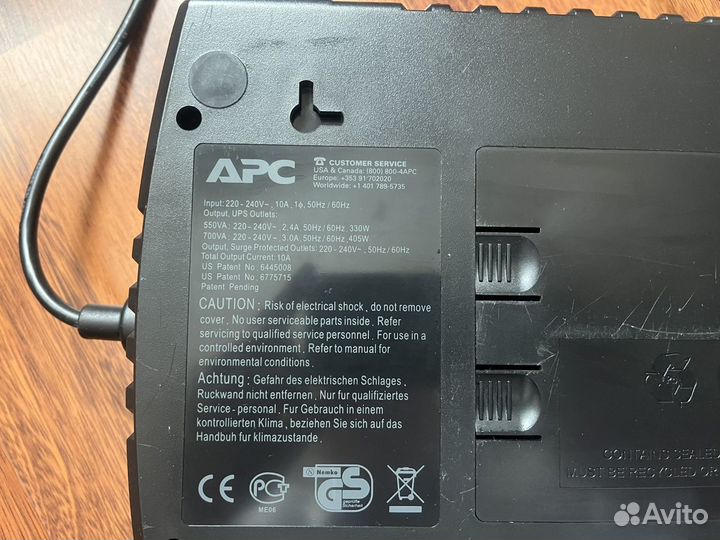 Ибп APC BE700G-RS Power-Saving Back-UPS ES 700 VA