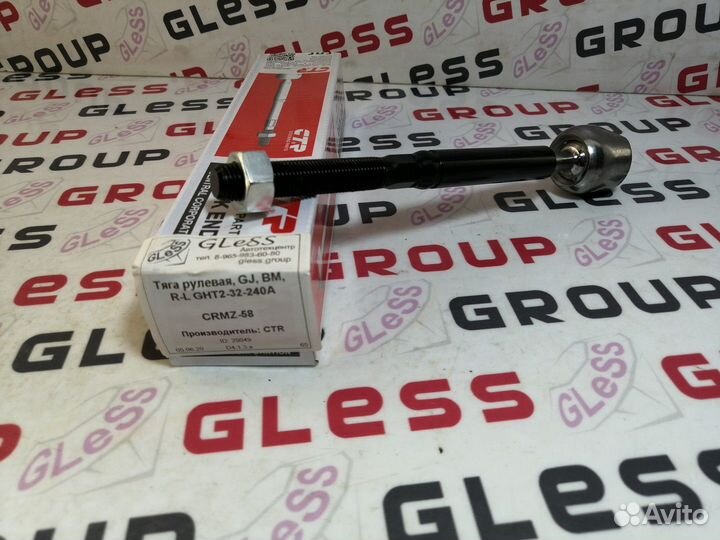 Тяга рулевая GJ BM R-L Axela Atenza Mazda 3 Mazda