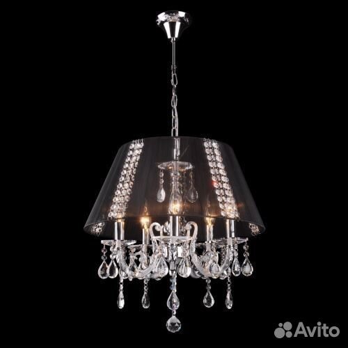 Люстра подвесная Евросвет