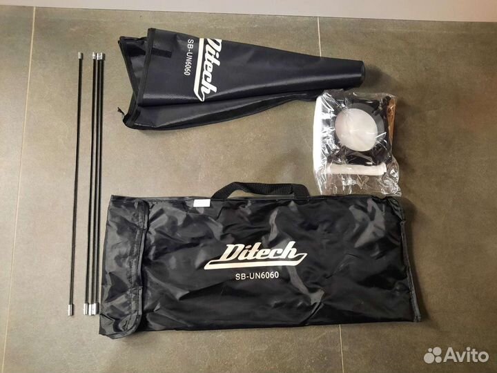 Студийный свет