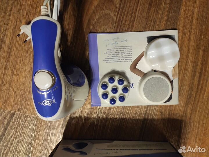 Массажер Relax and tone