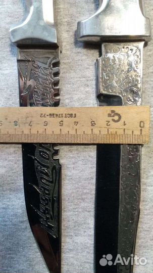 Нож охотничий ручной работы (зона)